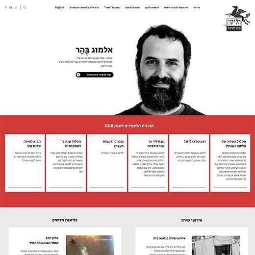 slicing sketch to css